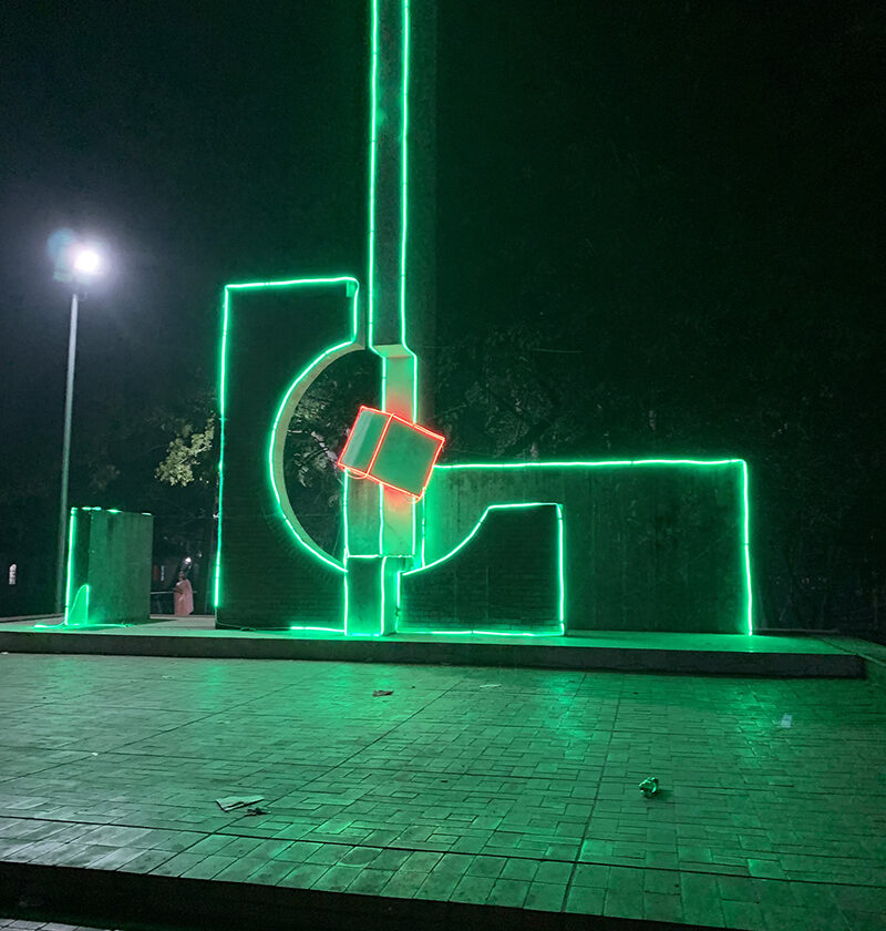 খুলনা বিশ্ববিদ্যালয় শহীদ মিনার