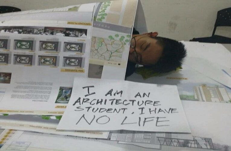 আমরা যখন স্থাপত্যে পড়তাম