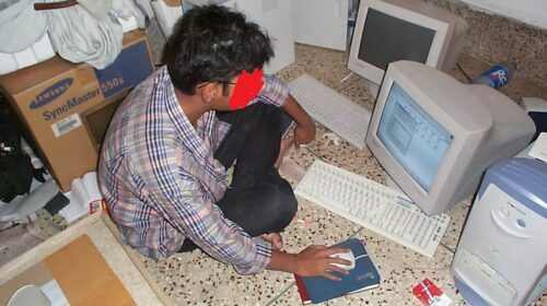 আমরা যখন স্থাপত্যে পড়তাম