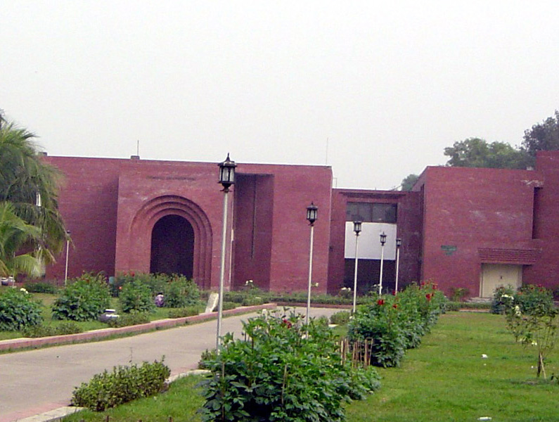 পানাম নগর