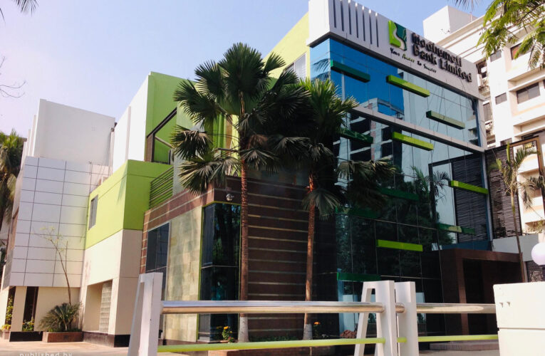 Modhumoti Bank (Gulshan Branch)