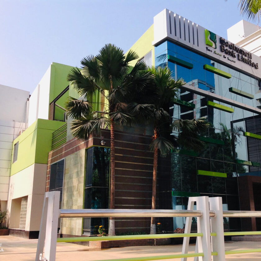 Modhumoti Bank