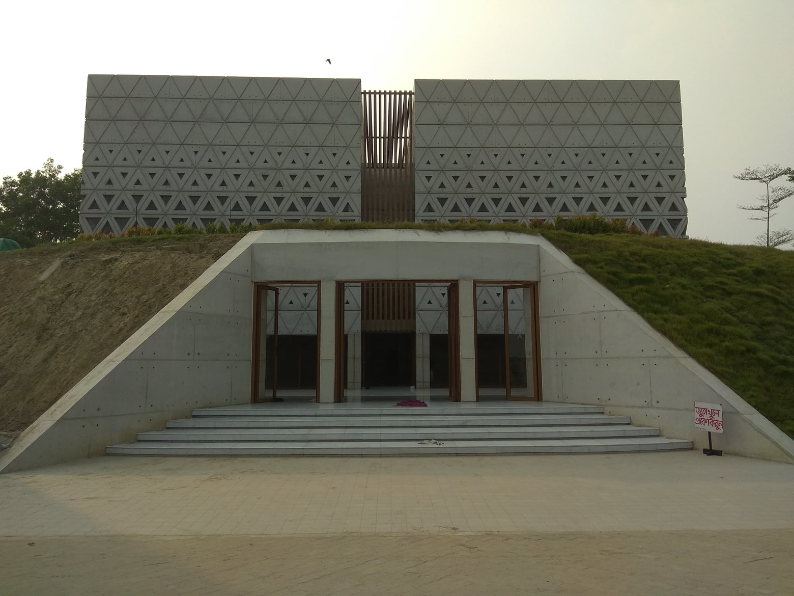 Aman Economic Zone Mosque