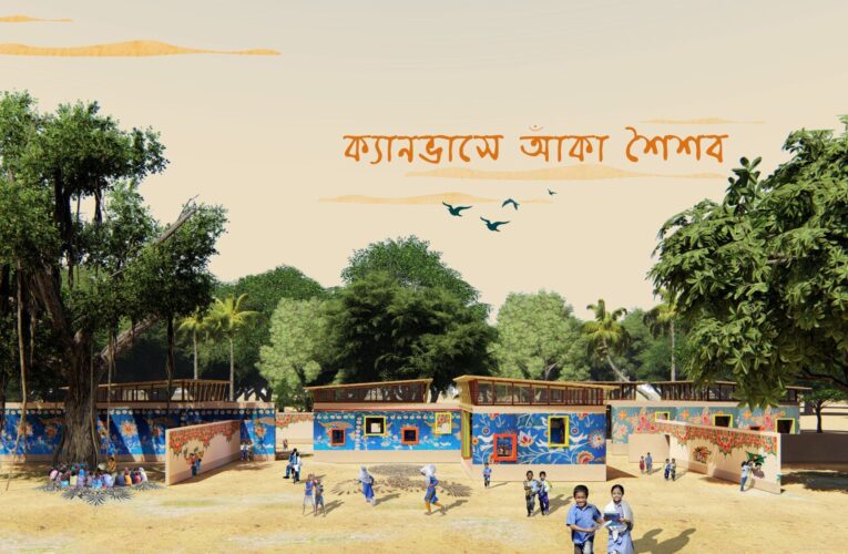 CANVAS-E AKA SHOISHOB (ক্যানভাসে আঁকা শৈশব)