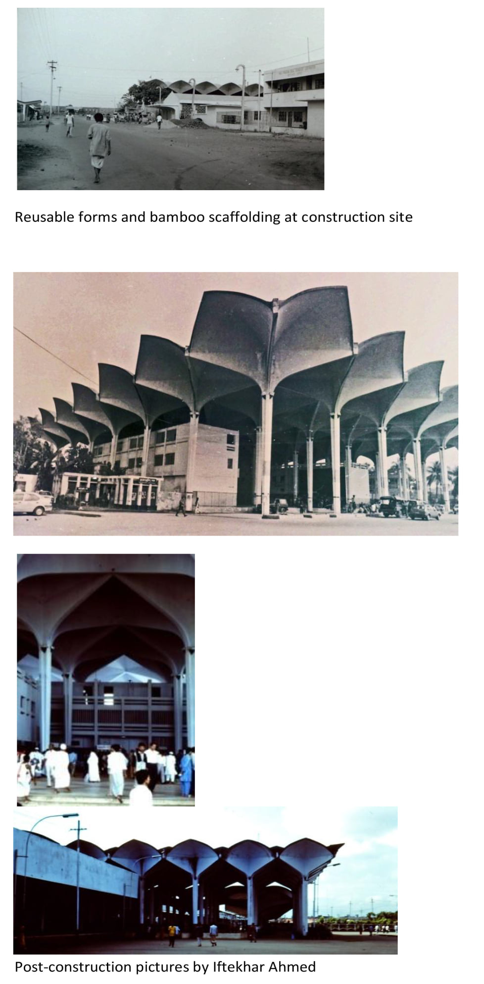 কমলাপুর স্টেশন