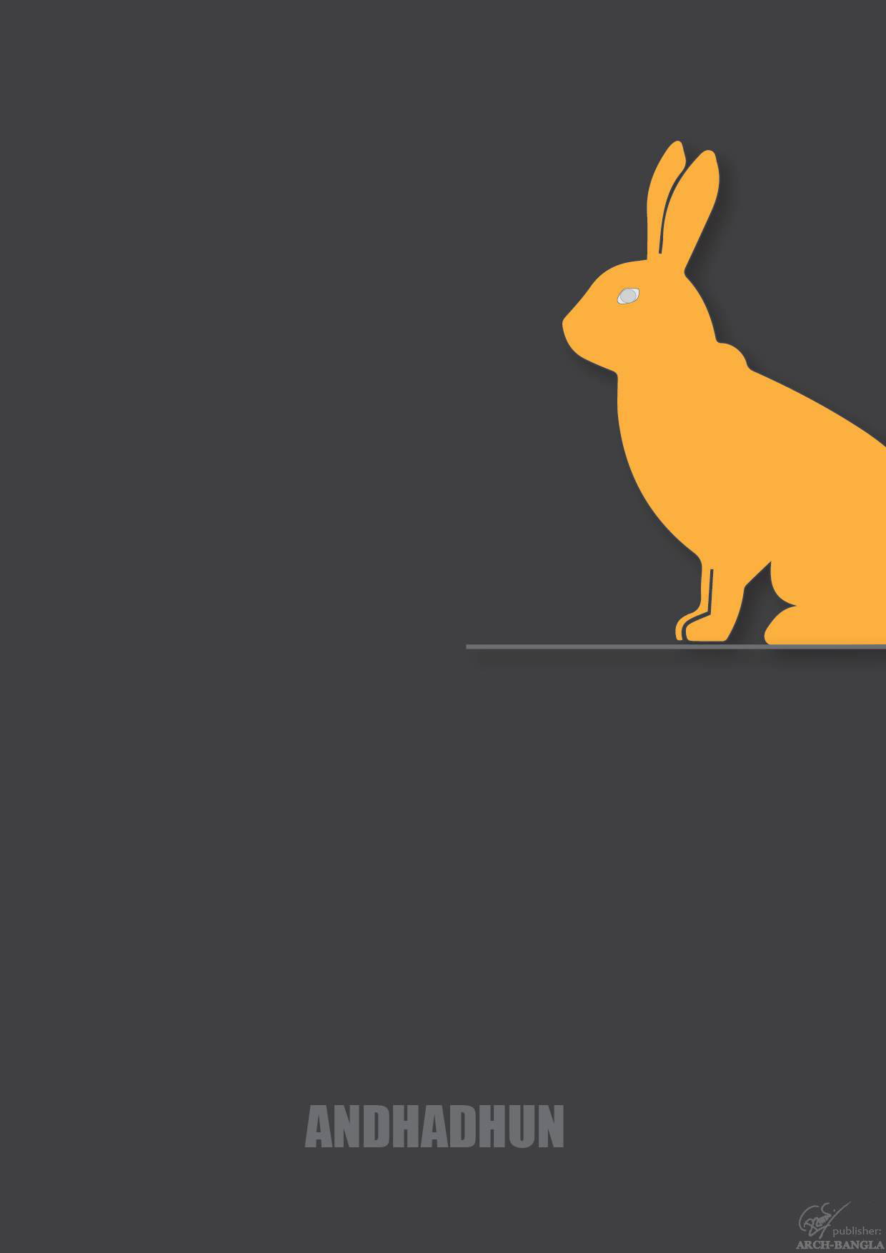Minimal Arts 