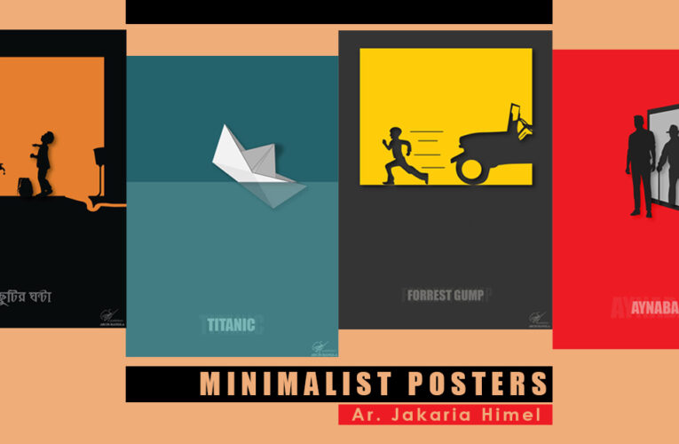 Minimal Arts | Ar. Jakaria Himel