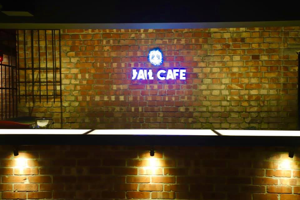 Jail Cafe