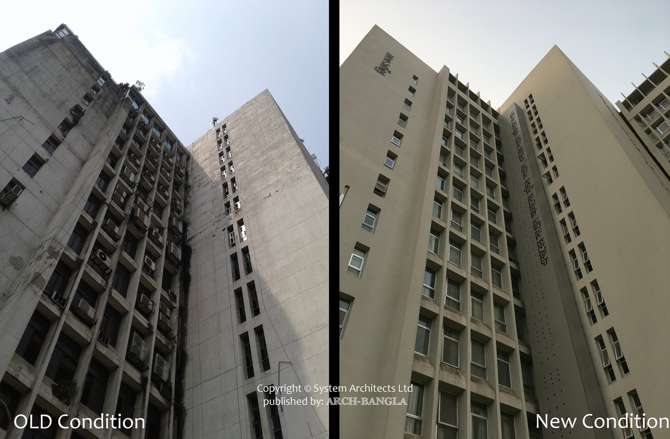 Beautification of Biddut Bhaban
