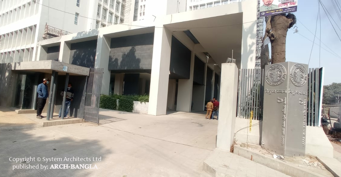 Beautification of Biddut Bhaban