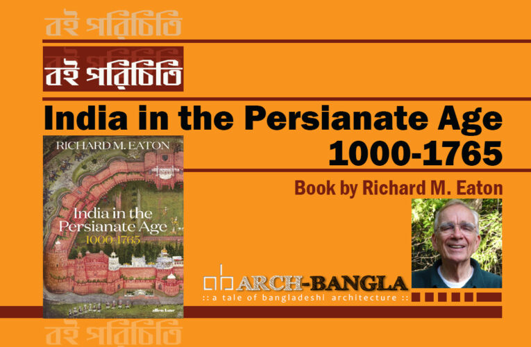 India in the Persianate Age: 1000-1765 Review