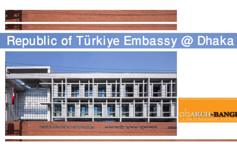 Republic of Türkiye Embassy Dhaka