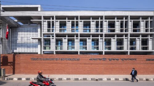 Türkiye Embassy Dhaka