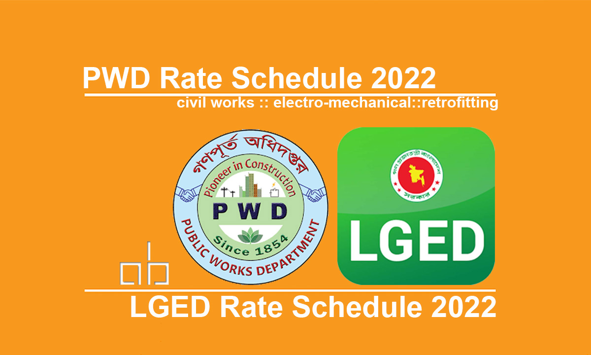 PWD Rate Schedule 2022 PDF Download - Arch-Bangla