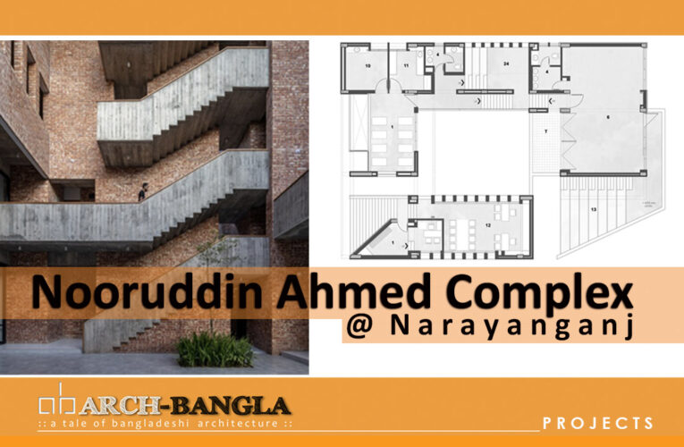 Nooruddin Ahmed Complex at Narayanganj