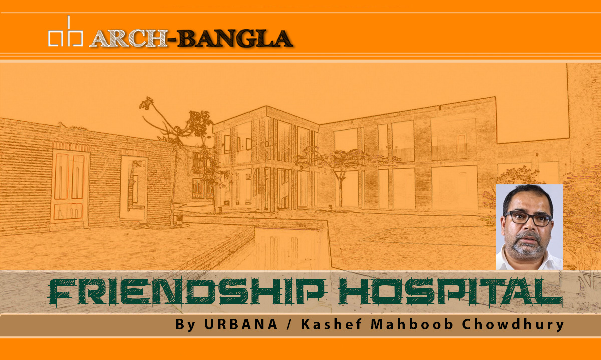 friendship hospital by kashef