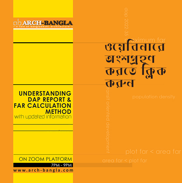 webinar-far-calculation-method