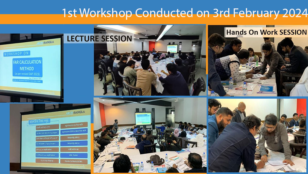 far calculation workshop