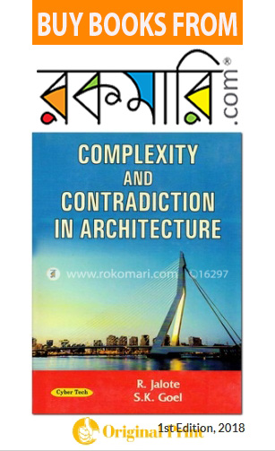 architecture books to buy complexity and contradiction in architecture