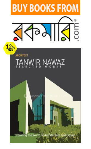 architecture books to buy AR TAWIR NAWAZ SELECTED WORKS 