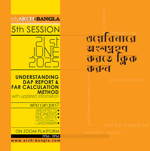 webinar FAR Calculation Method