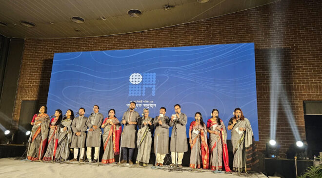 Institute of Architects Bangladesh 26th council 
