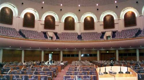BANGLADESH-CHINA FRIENDSHIP CONVENTION CENTRE