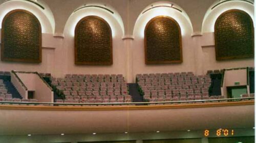 BANGLADESH-CHINA FRIENDSHIP CONVENTION CENTRE