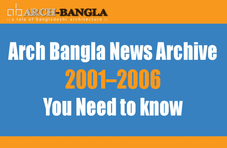 Arch Bangla News Archive 2001–2006 You Need to know