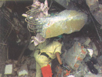 News Archive