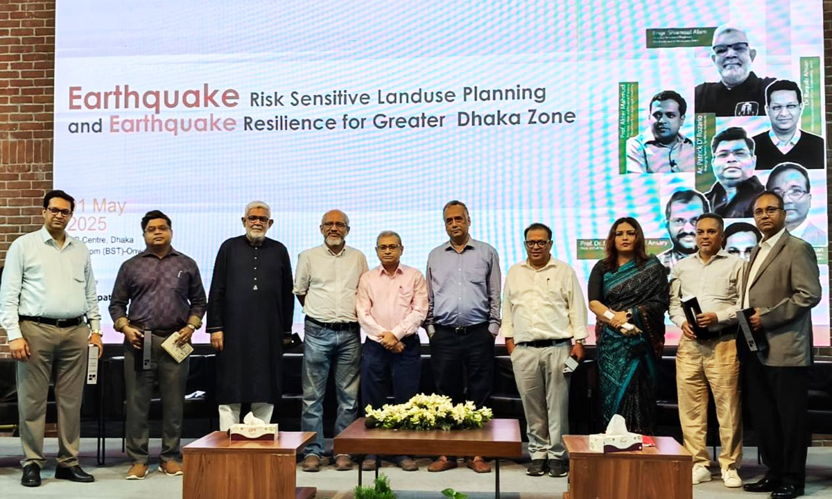 earthquake risk sensitive landuse