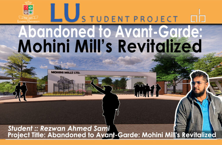 You Need To Know About This Remarkable Thesis On Mohini Mill’s Revitalization