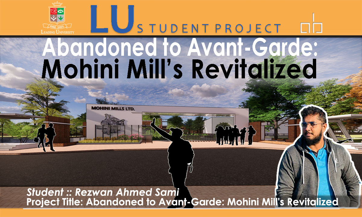 Mohini Mill’s