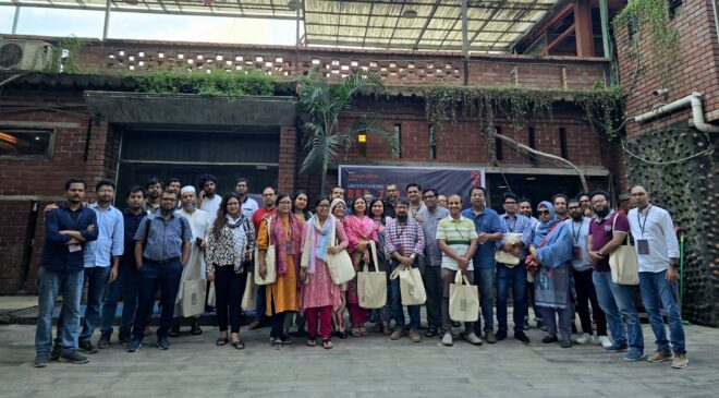 aakar seminar series
