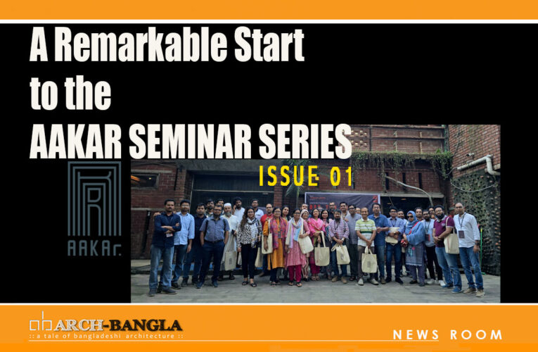 A Remarkable Start to the AAKAR Seminar Series 2025