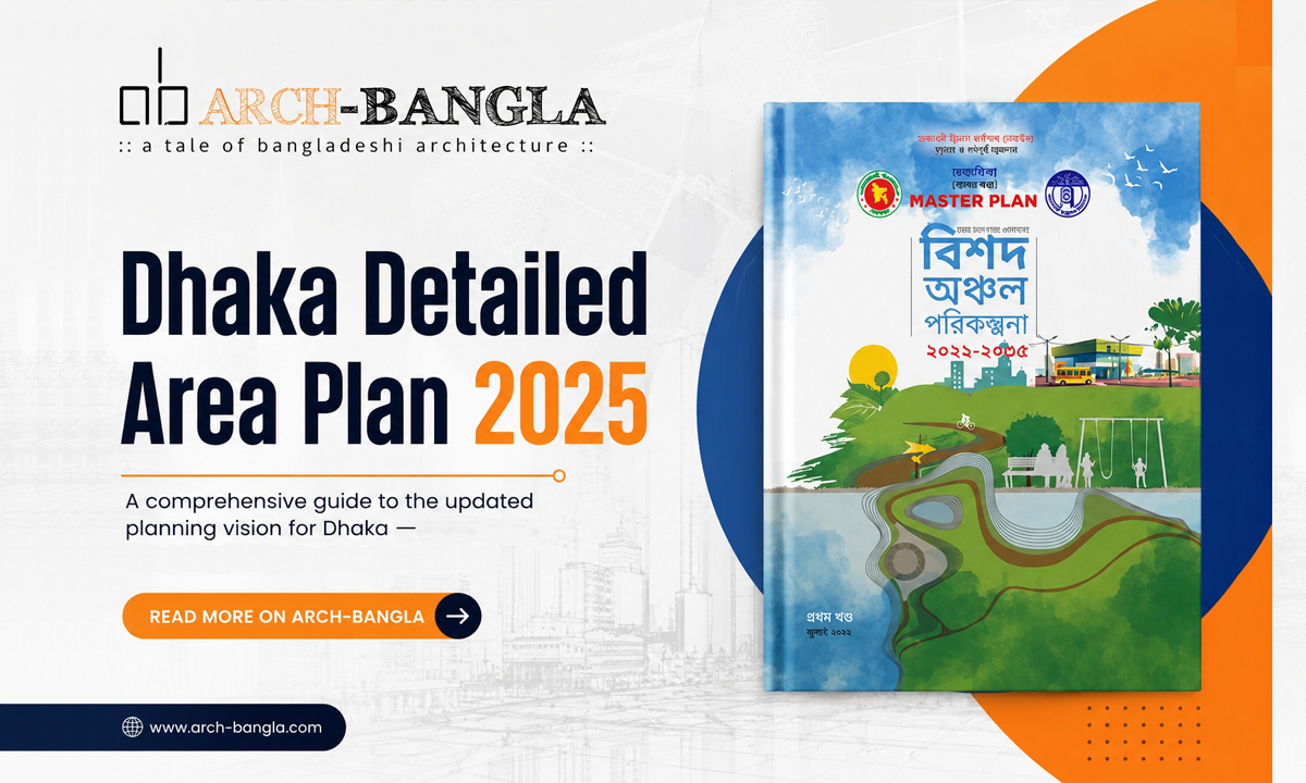 Detailed Area Plan 2025
