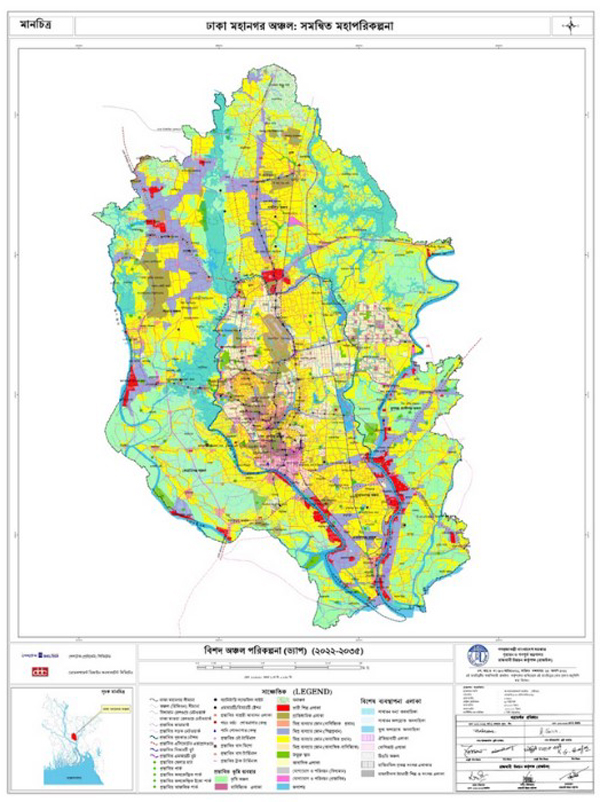 Detailed Area Plan 2025