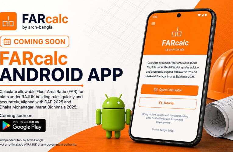 FAEcalc Far Calculator