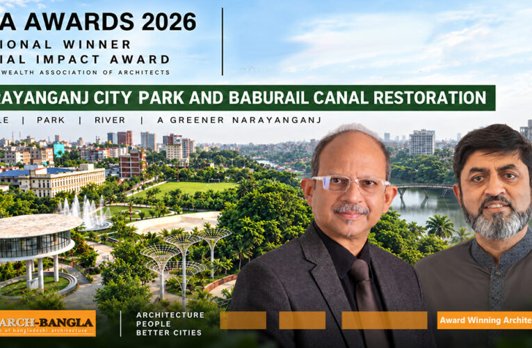 Narayanganj City Park & Baburail Canal Restoration